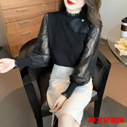 瑪菲萱【80-180斤】氣質(zhì)名媛風(fēng)雪紡蕾絲燈籠袖針織打底衫內搭毛衣上衣女 黑色 常規 L 建議120-135斤