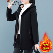 啄木鳥加絨加厚短外套女士春秋款時尚2025新款秋冬百搭休閑夾克秋季上衣 黑色 加厚 加絨 2XL (125-140斤)