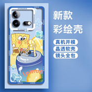 飛克斯 iqooneo8手機(jī)殼iqooneo9pro保護(hù)套透明硅膠鏡頭全包防摔創(chuàng)意卡通海綿寶寶軟男女 iQOONeo8Pro【檸檬海綿寶寶】