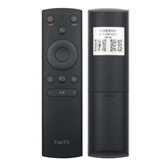 FunTV風(fēng)行電視機(jī)藍(lán)牙語音遙控器FR-01B D49Y D55Y D65Y D58Y 紅外遙控器