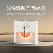 叁活音響藍牙音箱高音質(zhì)立體環(huán)繞桌面電腦音箱復(fù)古創(chuàng)意黑膠無線夜燈氛圍燈定制生日禮物男生女生diy 象牙白