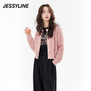 Jessy line春季專(zhuān)柜款 杰茜萊百搭短款針織開(kāi)衫女 411204059 淺粉色 L/170