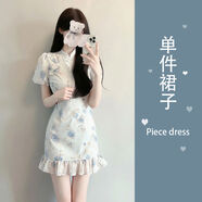 亞永凌夏季設(shè)計感小眾胖M妹改良旗袍碎花裙新款氣質(zhì)收腰中式裙 圖片色 S 建議90斤以下