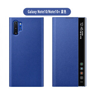 海天（HaiTian）三星note10/10+/plus手機殼翻蓋式保護皮套全包邊防摔薄硅膠個(gè)性 三星note10plus(note10+)藍色 