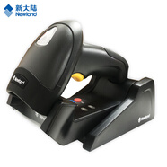 新大陸（Newland）NLS-HR15-BT 一維無(wú)線(xiàn)條碼掃描槍倉庫快遞掃碼槍自動(dòng)存儲巴槍掃碼器