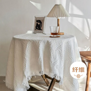 艾薇桌布白色蕾絲餐桌布棉織茶幾臺布圓桌布正方形蓋布90*90米白T格