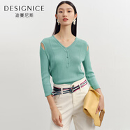 迪賽尼斯（DESIGNICE）商場(chǎng)同款迪賽尼斯秋新款黑色白色時(shí)尚氣質(zhì)薄款多色針織衫女 淺崧綠 S