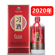 習(xí)酒貴州習(xí)酒 53度醬香型白酒商務(wù)宴請喜宴中秋送禮 53度 500mL 1瓶 2020年習(xí)酒紅習(xí)醬