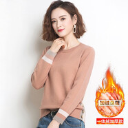 歌米拉 針織衫女春季打底毛衣女寬松新款春秋時(shí)尚外穿百搭圓領(lǐng)打底衫內(nèi)搭毛線衣女士毛衫 粉色加絨 M