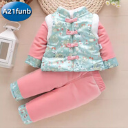 A 21 FUNB0-1歲女寶寶冬裝棉服10個月6嬰兒棉衣套裝冬季加厚幼兒棉襖二件套 綠色 碎花唐裝套裝 加厚 73 建議6-12個月