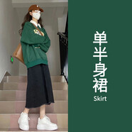 托瑪菲秋冬連衣裙女裝套裝2022年新款氣質(zhì)休閑少女慵懶風(fēng)衛(wèi)衣加絨a字半身裙子冬季小個子穿搭兩件套套裝 單半身裙 S