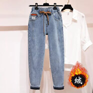 Lauaird 大碼加絨牛仔褲女彈力200斤寬松胖mm加厚褲子顯瘦加肥加大哈倫褲 藍灰色(加絨款) 2XL130至150斤