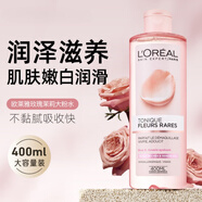 歐萊雅（L'OREAL）女士復(fù)顏抗皺積雪草爽膚水微精華露玫瑰水大粉水舒緩柔膚水 玫瑰柔膚水 400ml