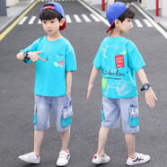 卡兔藍(lán)貓品牌童裝男童夏季套裝薄款2022新款夏裝帥氣兒童短袖大童男裝夏天衣服 藍(lán)色 160碼建議155厘米身高左右