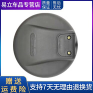 適用于福田歐馬可S3 S5 ES5奧鈴CTS下視鏡照地鏡 貨車大圓鏡盲區(qū) 單獨(dú)圓鏡
