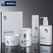 赫恩（H&E）男士美白補水護膚品套裝禮盒洗面奶+爽膚水+面霜+泥膜+面膜6片/盒