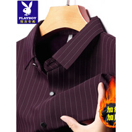 花花公子條紋襯衫男冬季加絨加厚桑蠶絲襯衣中年免燙彈力保暖爸爸裝 紅色恒-F606加絨保暖 紅 2XL 180//42推薦150-1 65斤