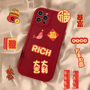 酷依寶2026馬年春節過(guò)年可愛(ài)貼紙創(chuàng  )意迷你卡通便利貼手帳手機殼裝飾圖案