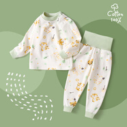G.DUCKKIDS小黃鴨嬰兒秋衣套裝全棉高腰護(hù)肚秋褲男女寶寶長(zhǎng)袖分體睡衣 萌虎出沒(méi) 90 cm (建議身高75-82CM,體重19-24斤)