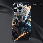 歐冕適用蘋(píng)果13手機貼膜iPhone14全包邊彩膜12Promax背膜11后膜15貼紙 酷帥卡卡西 蘋(píng)果15Pro