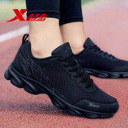 特步（XTEP）男鞋春夏季運動鞋男透氣皮網(wǎng)面鞋休閑跑步鞋男防水父親爸爸鞋子男 黑灰【網(wǎng)面】 44