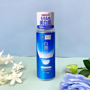 肌研保稅肌研白潤日本透明質(zhì)酸凈白滋潤化妝水170ml乳液140ml面霜 滋潤型化妝水170ml