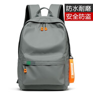 法德陸2020新款雙肩包男時(shí)尚潮流背包高中初中大學(xué)生書(shū)包休閑包男士旅行背包USB充電包包 防盜標準款時(shí)尚灰