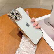 博巴特 適用于蘋果13手機(jī)殼新款iphone16透明iphone14防摔12高級(jí)14感水鉆15pro 【電鍍土豪金】閃鉆邊框自帶鏡頭膜 iPhone14