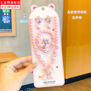 祖杉格兒童項鏈手鏈耳夾戒指套裝女童首飾卡通可愛(ài)小女孩配飾公主飾品