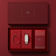 世爵（SEGET）品牌方形手表女表優(yōu)雅鑲鉆貝母盤(pán)女士腕表輕奢高級感情人節禮物 91892LT-鋼帶禮盒套裝