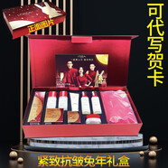 歐萊雅（L'OREAL）護膚品套裝禮盒禮物抗皺緊致補水保濕淡紋水乳霜化妝品送媽媽女友 緊致新年禮盒9件套+化妝包