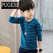 童裝男童長袖T恤春秋新款中大童上衣純棉條紋薄款圓領(lǐng)兒童打底衫 湖藍(lán)色 120碼建議身高110-120厘米