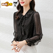 初徑黑色網(wǎng)紗雪紡襯衫女長(cháng)袖輕薄軟紗遮肉印花上衣蝴蝶結雪紡衫女 CFM6917黑色【長(cháng)袖】 L 105-115斤
