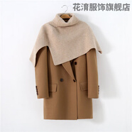 斗篷披肩女外出 冬季時(shí)尚外搭假領(lǐng)子高領(lǐng)毛衣披肩女斗篷百搭套頭針織毛線圍脖加厚 氣質(zhì)杏色