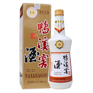 鴨溪窖  濃香型 高度白酒 口糧酒 糧食酒 高粱酒 商務(wù)宴請(qǐng)送禮自飲 54度 500mL 1瓶 精品版