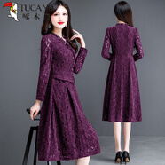 啄木鳥(niǎo)加絨連衣裙女2025新款氣質(zhì)名媛高端洋氣減齡顯瘦中長(cháng)款打底裙 紫色(加絨) 2XL (125-135斤)