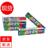 荷氏薄荷糖34gX3支裝午夜風(fēng)暴青檸香橙西柚草莓藍(lán)莓炫果繽紛什果味 【炫果繽紛什果口味X3條】