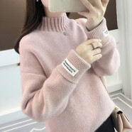 記述春秋仿水貂新款毛衣女寬松慵懶風連帽套頭上衣潮 2020粉色 L #(建議105-120斤)