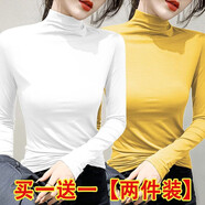純子兮品半高領(lǐng)打底衫女2024新款秋冬韓版修身內(nèi)搭顯瘦長(zhǎng)袖t恤女打底上衣 白色+黃色  M建議95-105斤