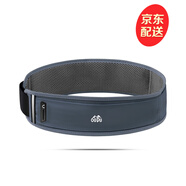 歐督運(yùn)動(dòng)跑步手機(jī)腰包水壺多功能戶外腰帶男女士馬拉松裝備隱形手機(jī)包 灰色-帶水壺（腰圍80-110cm）