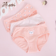 頂瓜瓜兒童內褲底襠平角褲寶寶打底褲女童平角內褲中大童140
