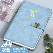 法拉蒙（faramon）筆記本本子皮面加厚記事本簡約商務(wù)辦公會(huì)議記錄本高顏值大學(xué)生手帳本日記本定制 a4藍(lán)灰色-窗花扣