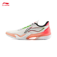 李寧（LI-NING）利刃5 | 男鞋夏季透氣網(wǎng)面一體織籃球?qū)I(yè)比賽鞋ABAU101 【極晝】白/熒光海棠紅/黑色-4 42