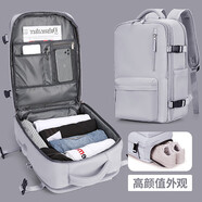 Landcase旅行包女大容量雙肩背包短途出差旅游行李包男 516208灰色