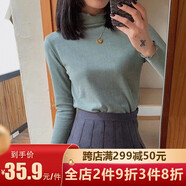 翊尚美半高領(lǐng)打底衫女修身百搭純色打底衣服木耳邊長袖內(nèi)搭外穿保暖上衣 草綠色【秋冬款】 均碼（80-140斤）
