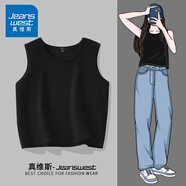 真維斯（JEANSWEST）吊帶背心女士夏季辣妹上衣服新款女裝內(nèi)搭休閑純棉透氣無袖打底衫 黑色 純色 3XL 【建議體重140斤-150斤】