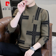 皮爾卡丹男士半高領(lǐng)毛衣秋冬2025新款潮流個性青年內(nèi)搭加絨針織打底毛絨衫 WE6963咖色 半高領(lǐng) 175/XL 130-145斤