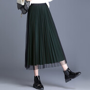 歐偲麥 半身裙女中長(cháng)休閑兩面穿百褶裙新款半身長(cháng)裙高腰網(wǎng)紗a字裙 5525 墨綠色 均碼（85-155斤）