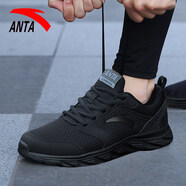安踏（ANTA）男鞋運動(dòng)鞋秋季男子網(wǎng)面跑步鞋休閑透氣旅游鞋子 【網(wǎng)面】黑-8 39