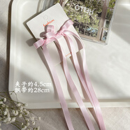 清晨的星星粉色芭蕾風(fēng)蝴蝶結(jié)蕾絲飄帶發(fā)夾雙馬尾絲帶綁發(fā)編發(fā)卡頭飾鴨嘴夾子 粉白對夾